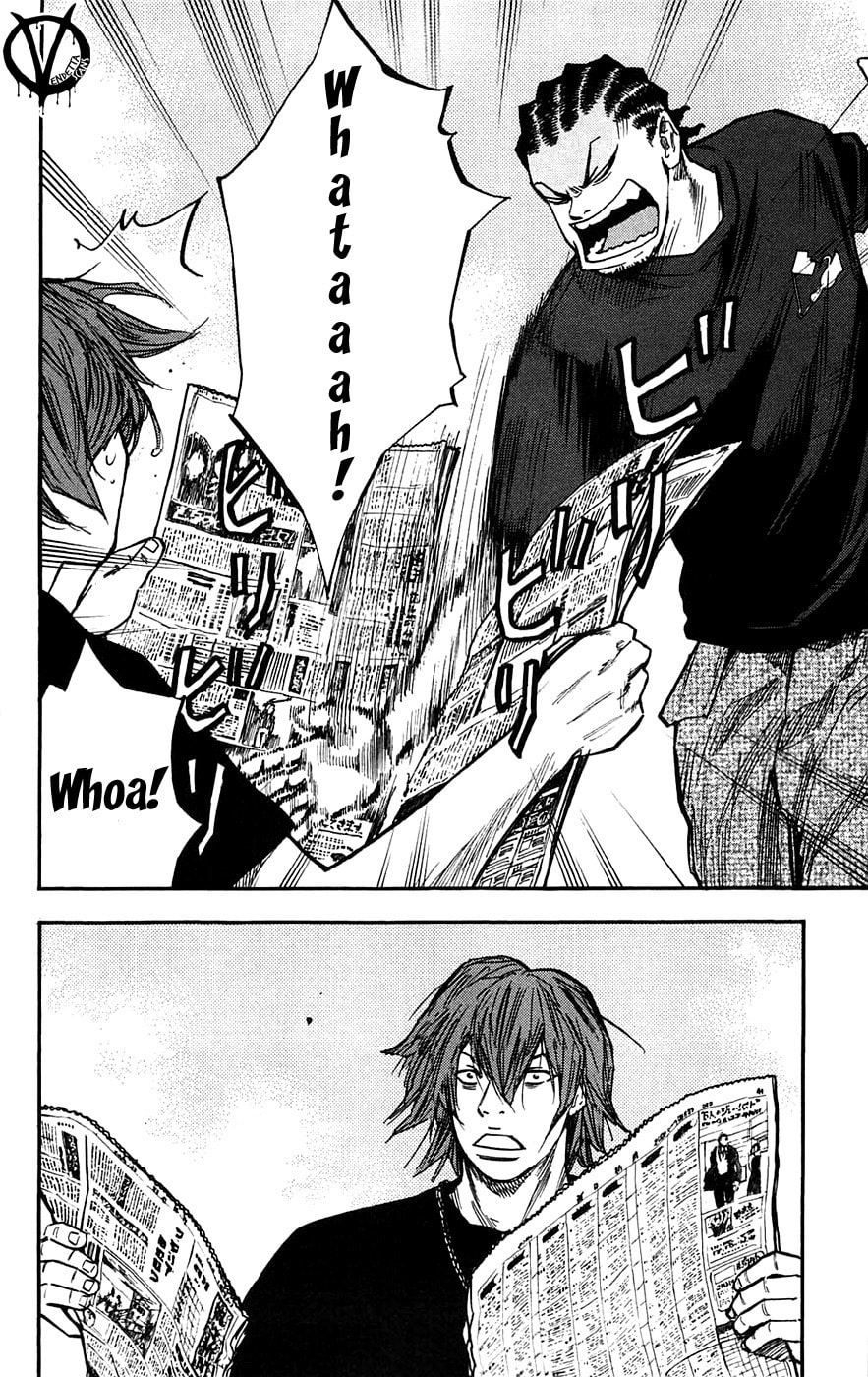 Read Clover chapter 48 image 17 on Lezhin