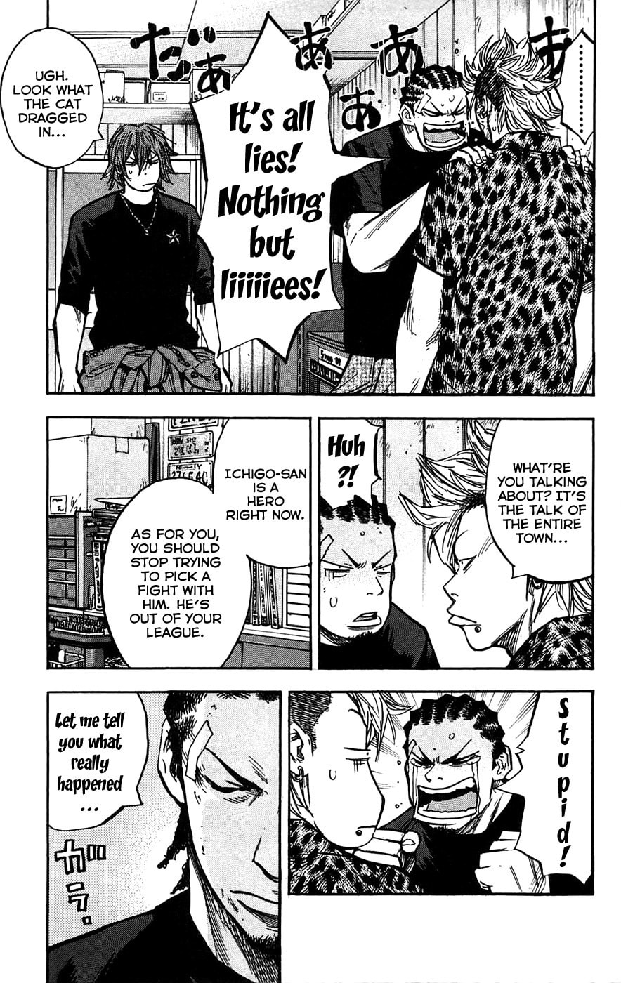 Read Clover chapter 48 image 18 on Lezhin