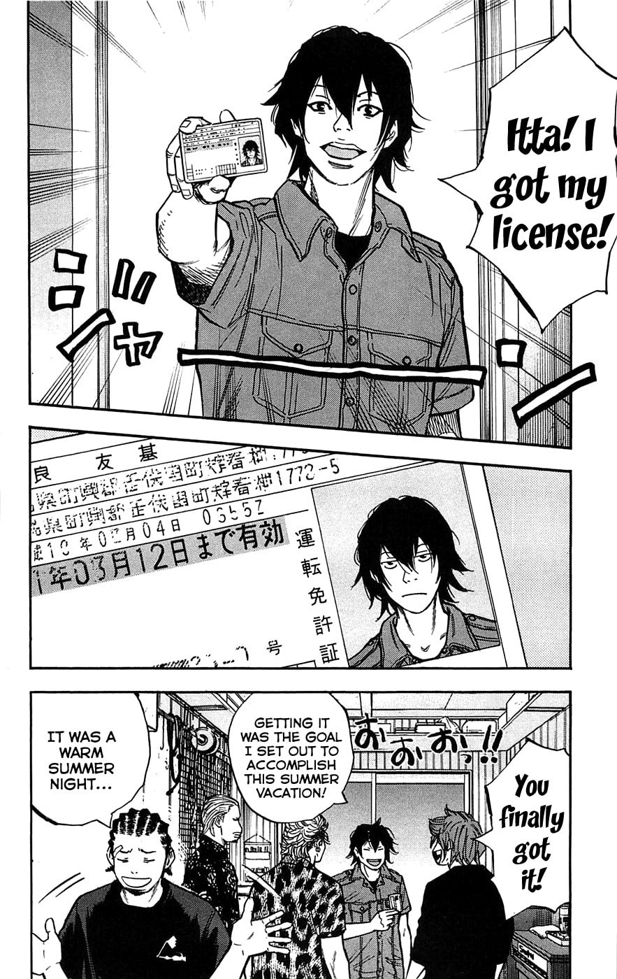 Read Clover chapter 48 image 19 on Lezhin