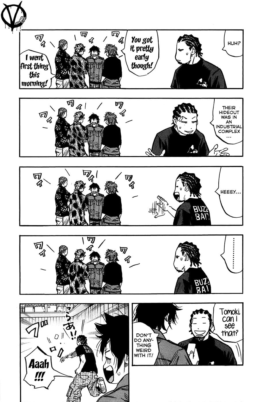 Read Clover chapter 48 image 20 on Lezhin