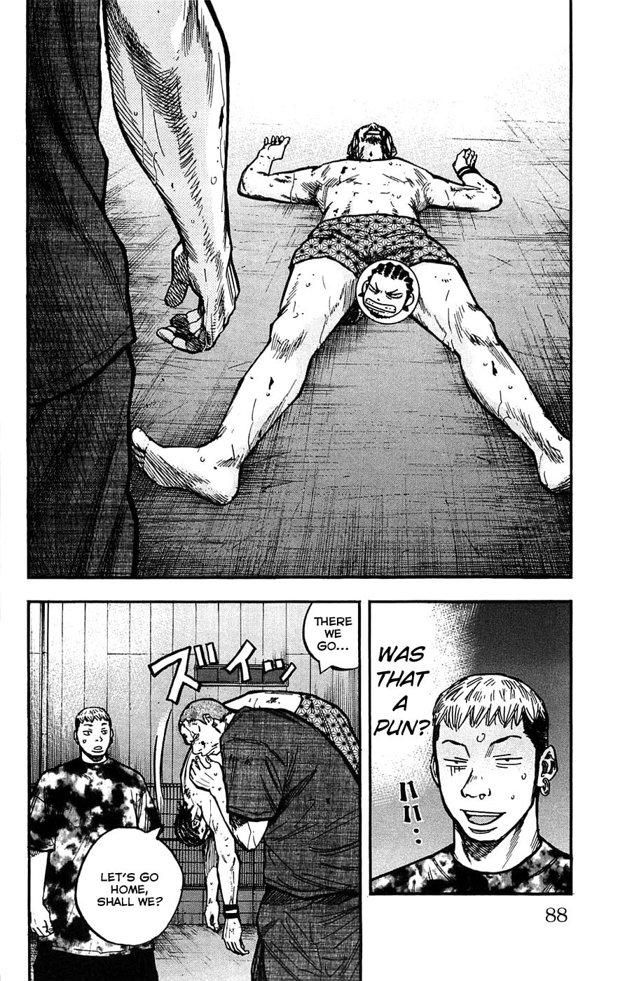 Read Clover chapter 48 image 3 on Lezhin