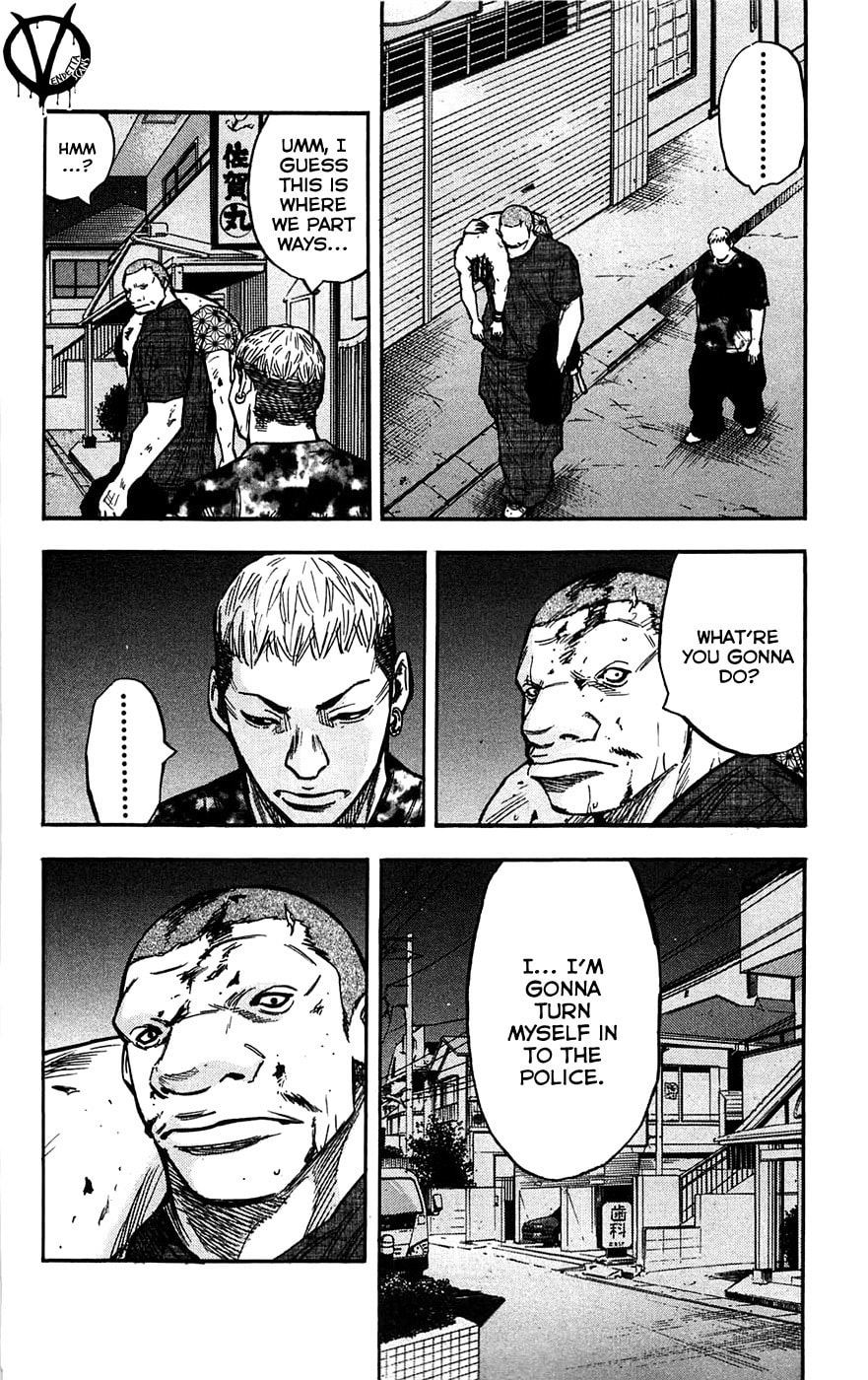 Read Clover chapter 48 image 5 on Lezhin