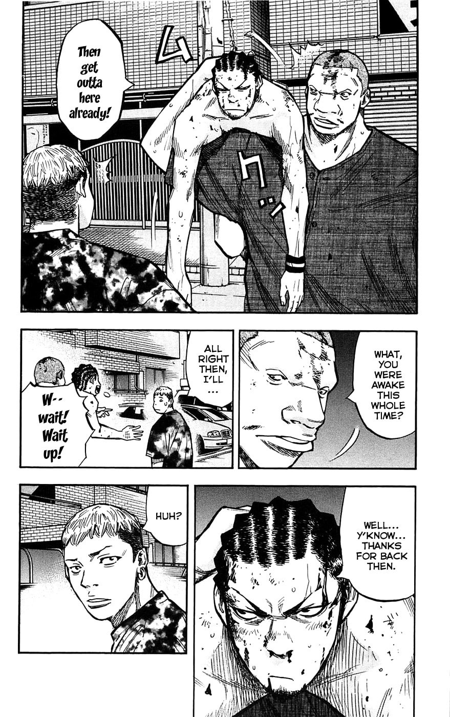 Read Clover chapter 48 image 7 on Lezhin