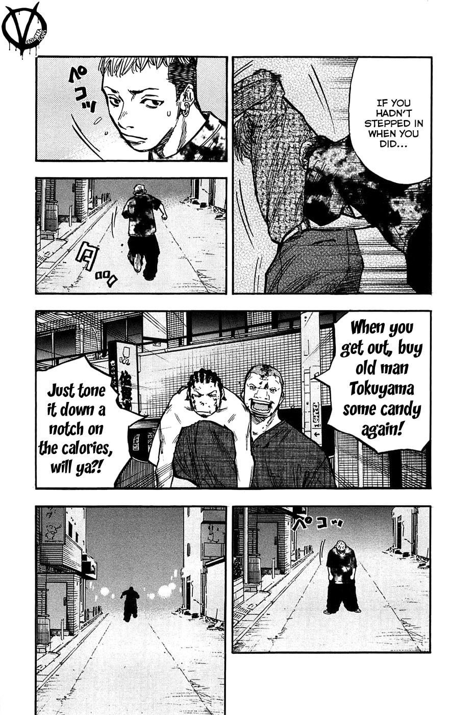 Read Clover chapter 48 image 8 on Lezhin