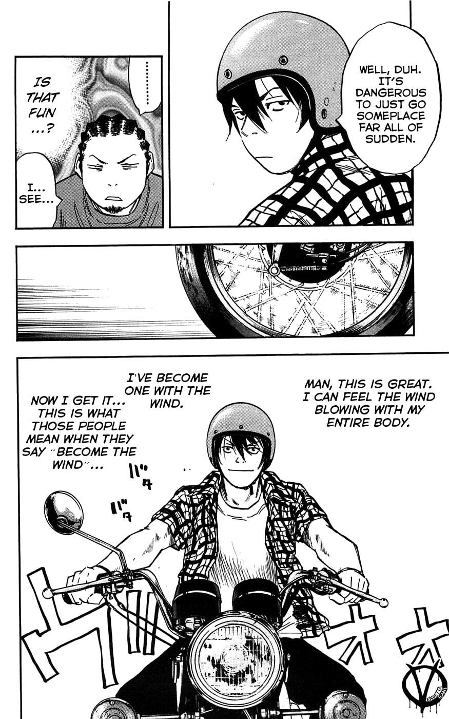 Read Clover chapter 49 image 12 on Lezhin