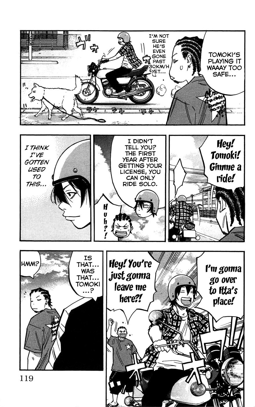 Read Clover chapter 49 image 13 on Lezhin