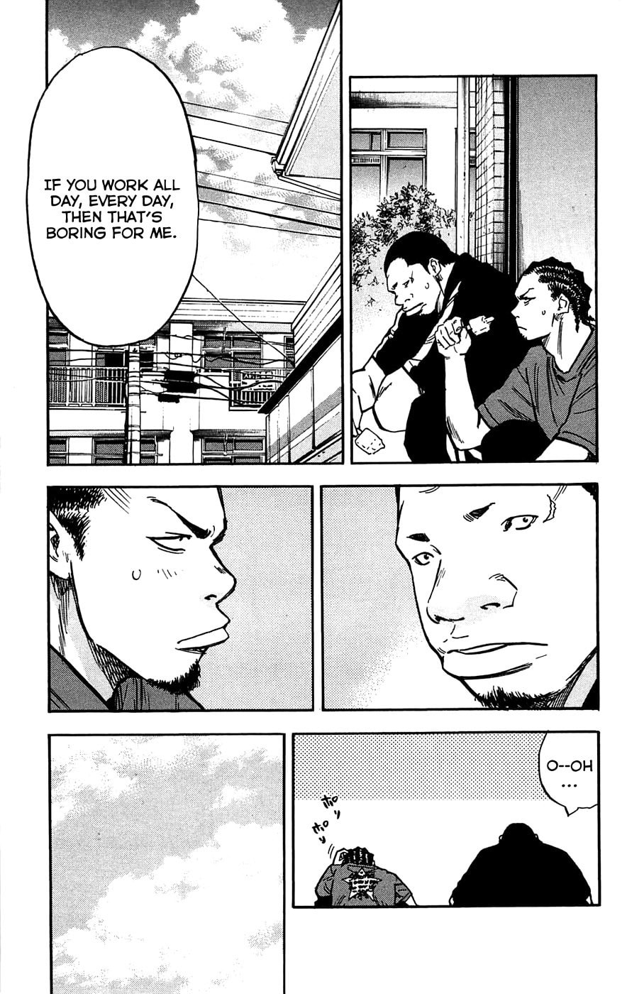 Read Clover chapter 49 image 17 on Lezhin