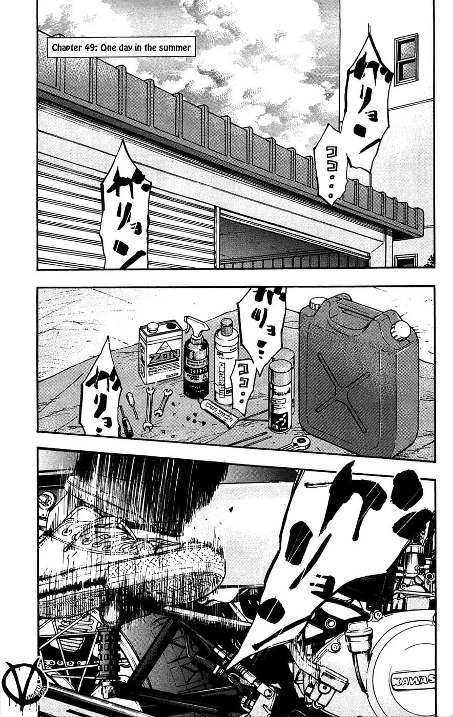 Read Clover chapter 49 image 2 on Lezhin