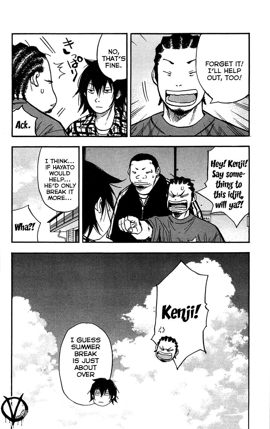 Read Clover chapter 49 image 20 on Lezhin