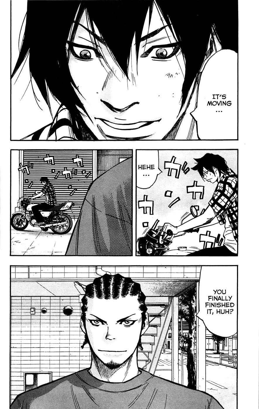Read Clover chapter 49 image 4 on Lezhin