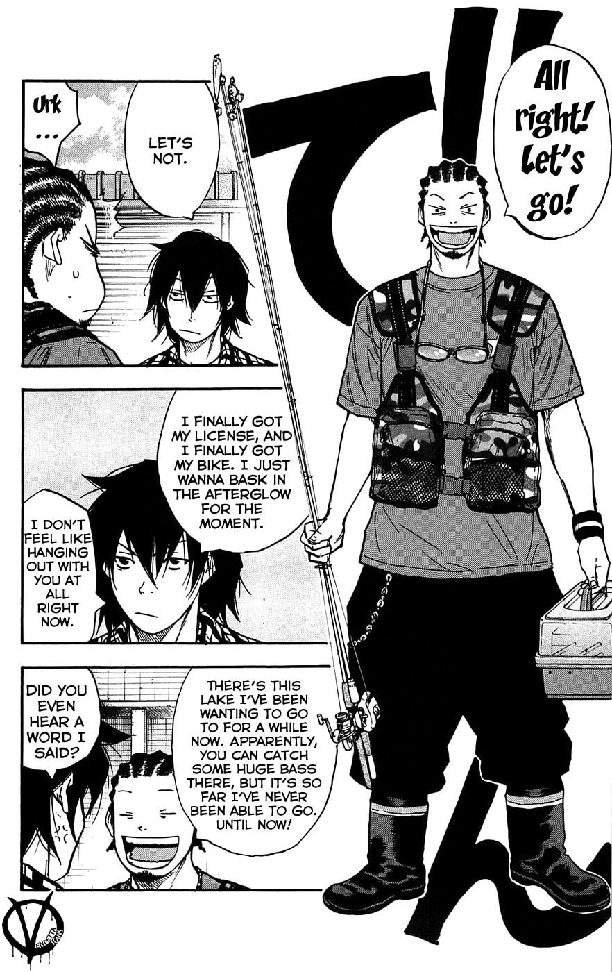 Read Clover chapter 49 image 6 on Lezhin