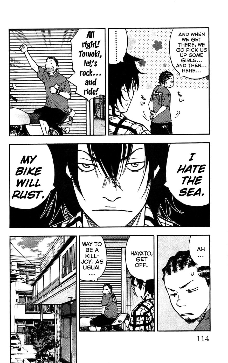 Read Clover chapter 49 image 8 on Lezhin