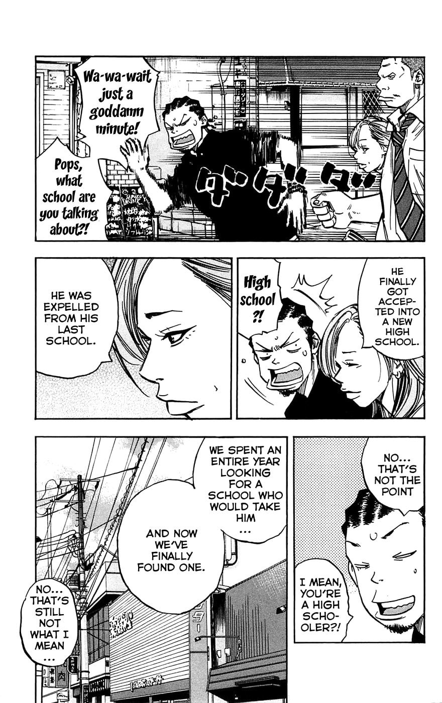 Read Clover chapter 50 image 10 on Lezhin