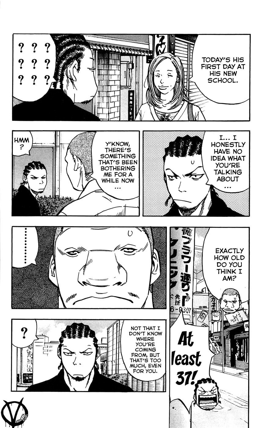 Read Clover chapter 50 image 11 on Lezhin