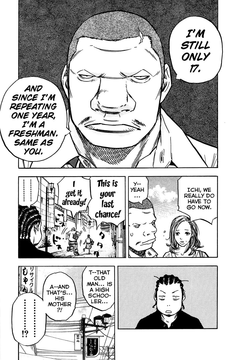 Read Clover chapter 50 image 12 on Lezhin