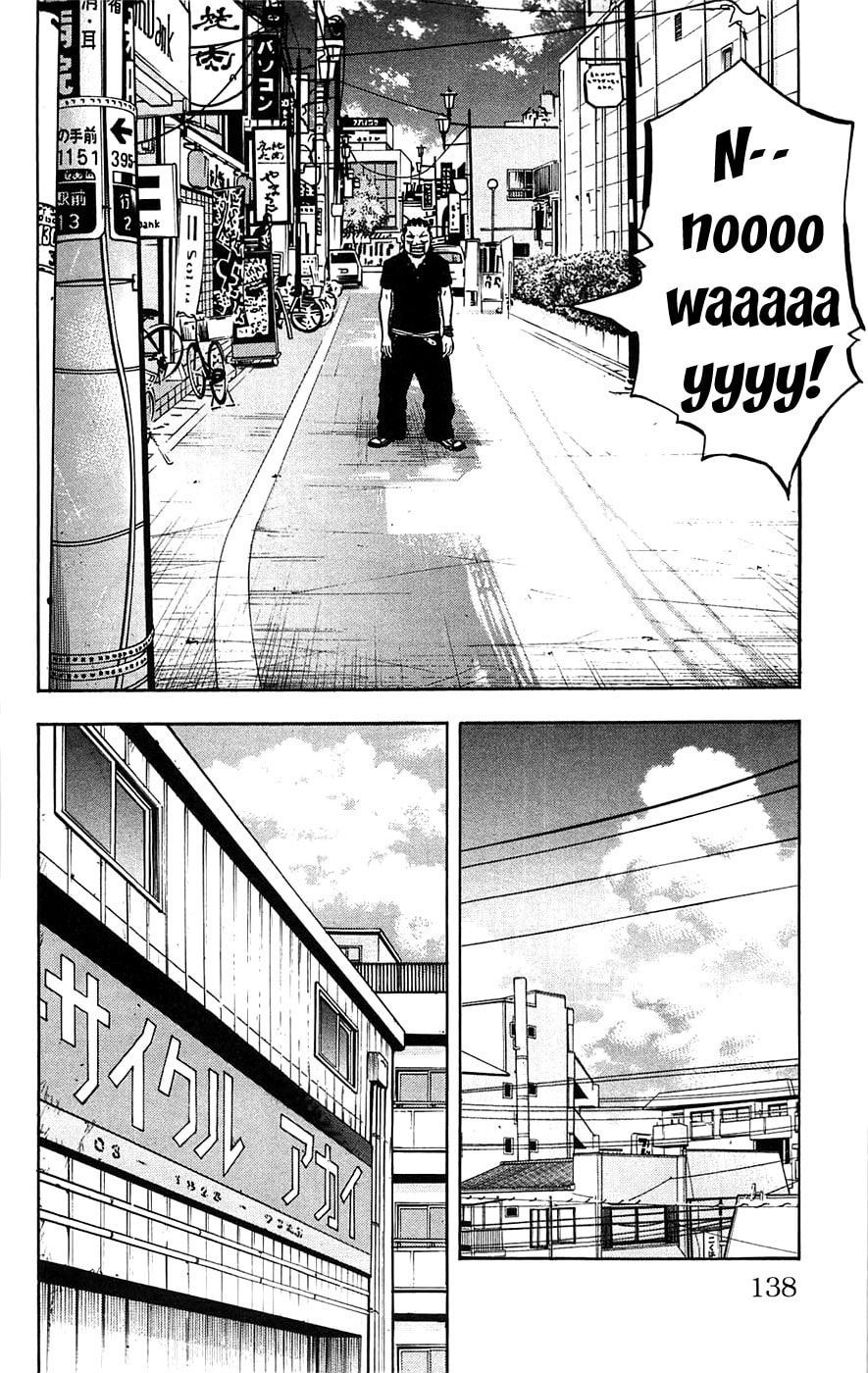 Read Clover chapter 50 image 13 on Lezhin