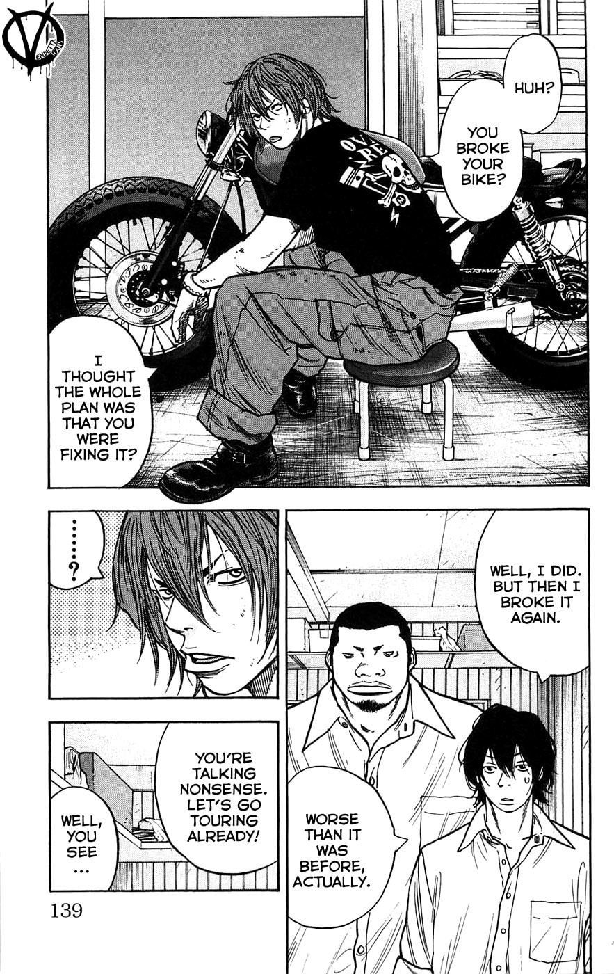 Read Clover chapter 50 image 14 on Lezhin