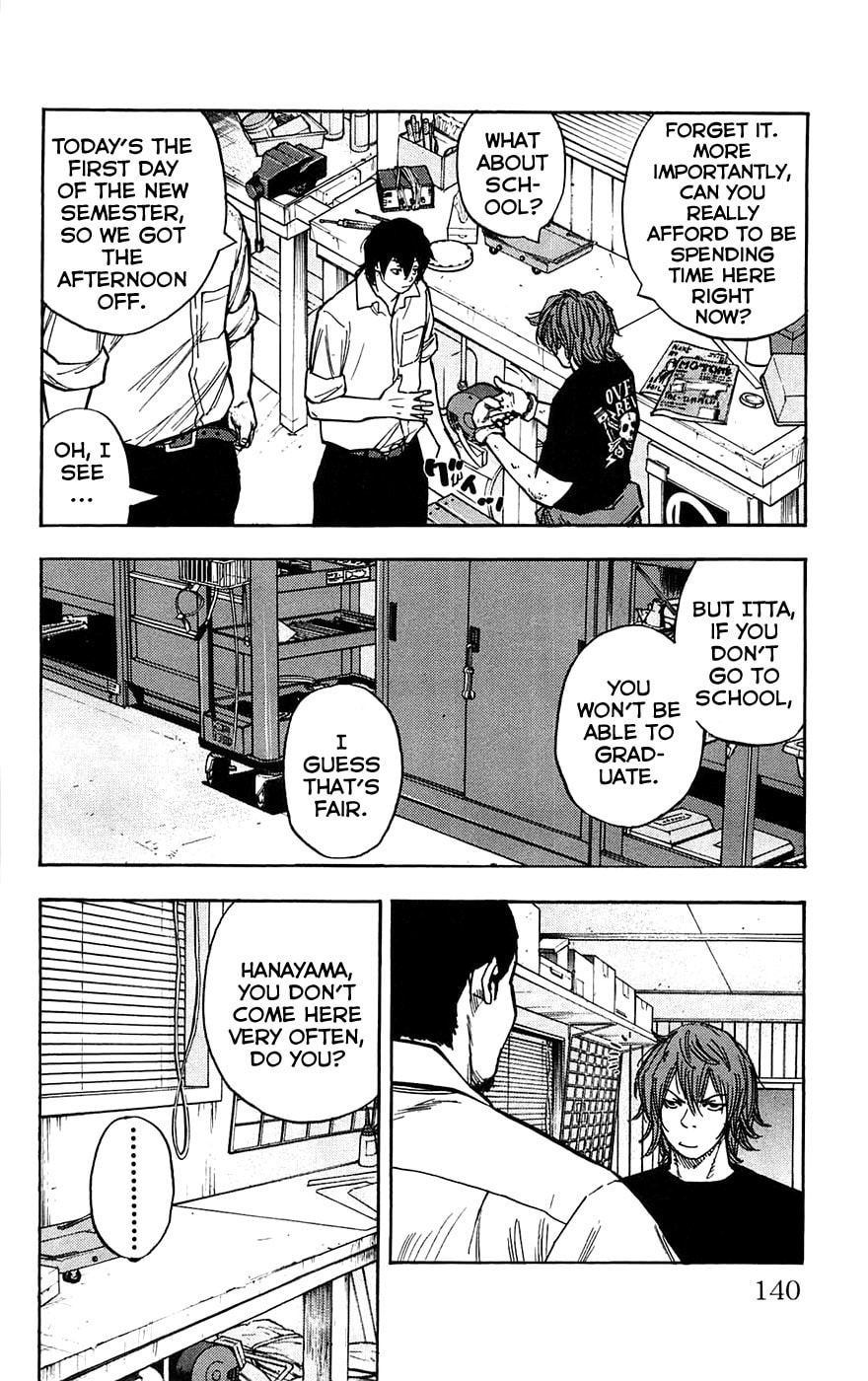 Read Clover chapter 50 image 15 on Lezhin