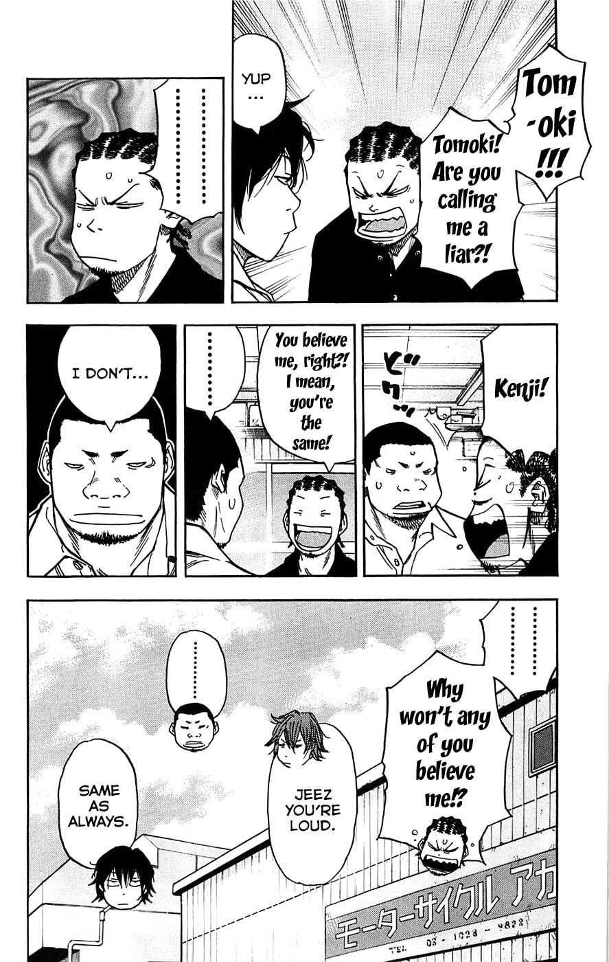 Read Clover chapter 50 image 19 on Lezhin