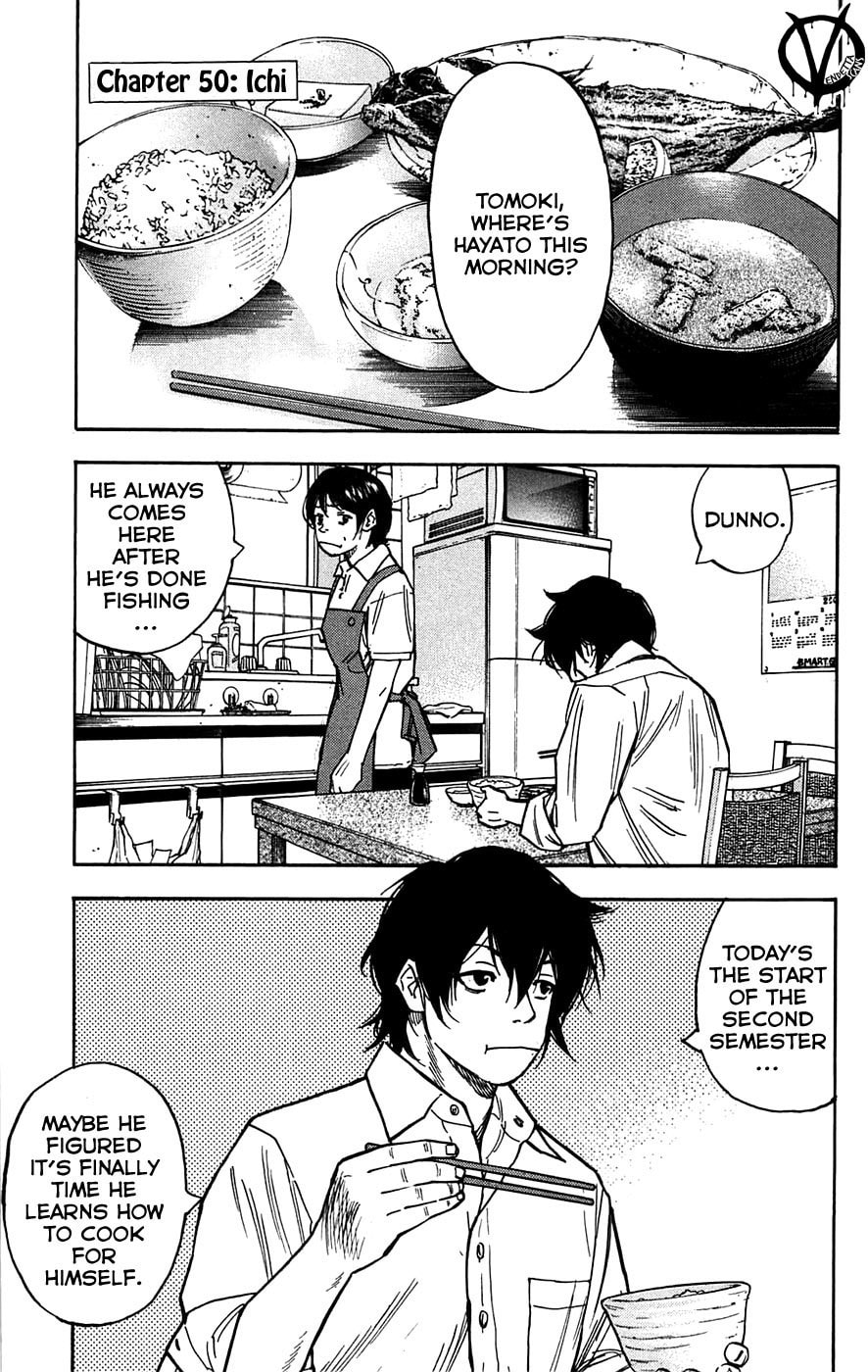 Read Clover chapter 50 image 2 on Lezhin