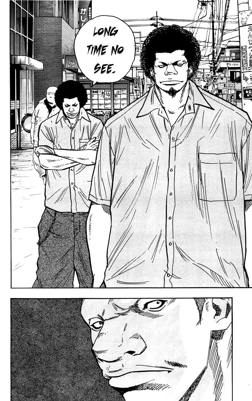 Read Clover chapter 50 image 21 on Lezhin