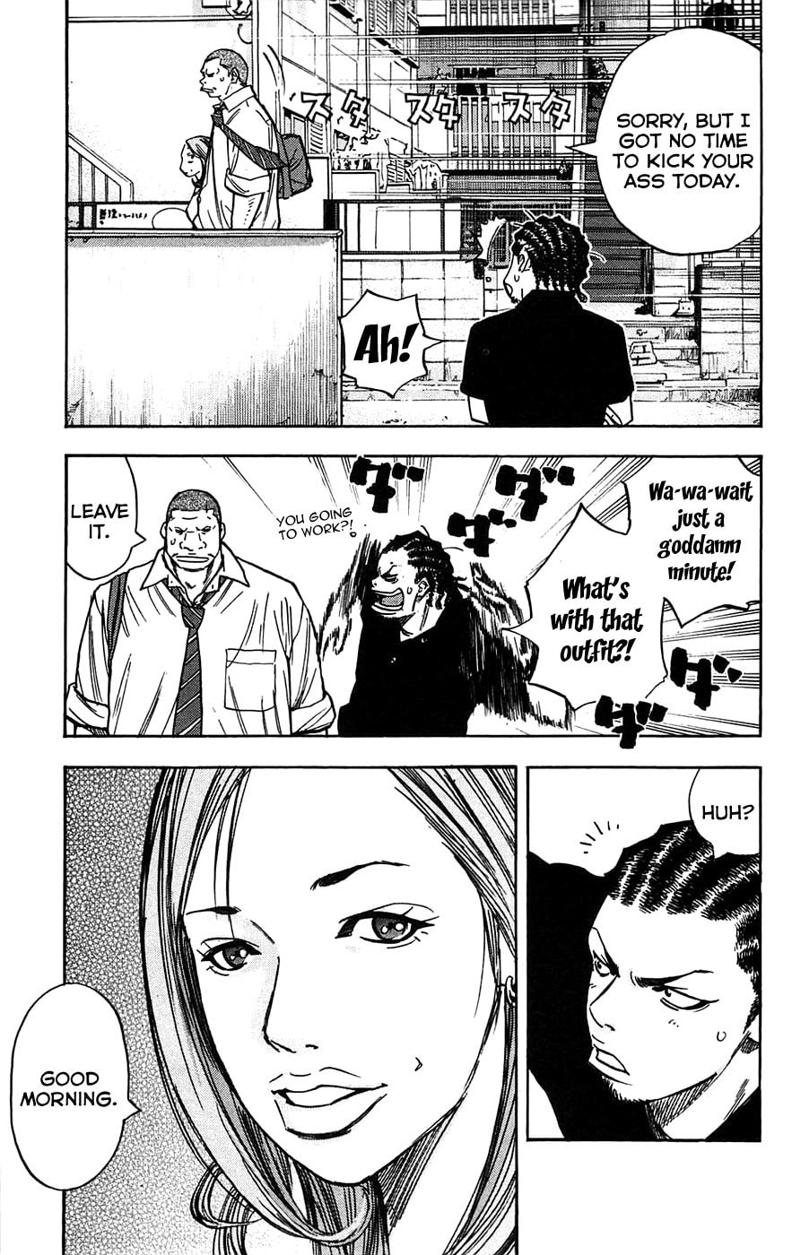 Read Clover chapter 50 image 6 on Lezhin