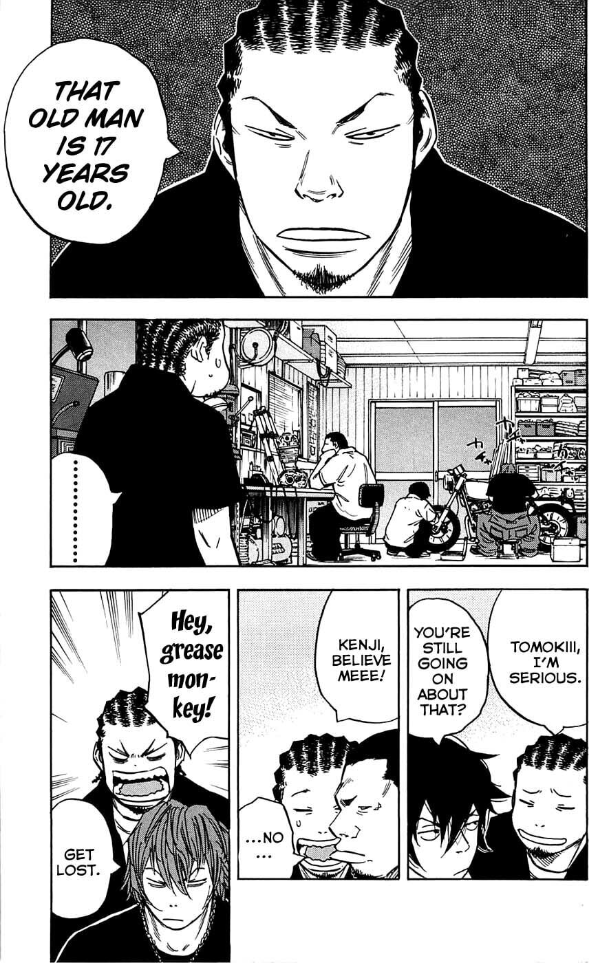 Read Clover chapter 51 image 12 on Lezhin