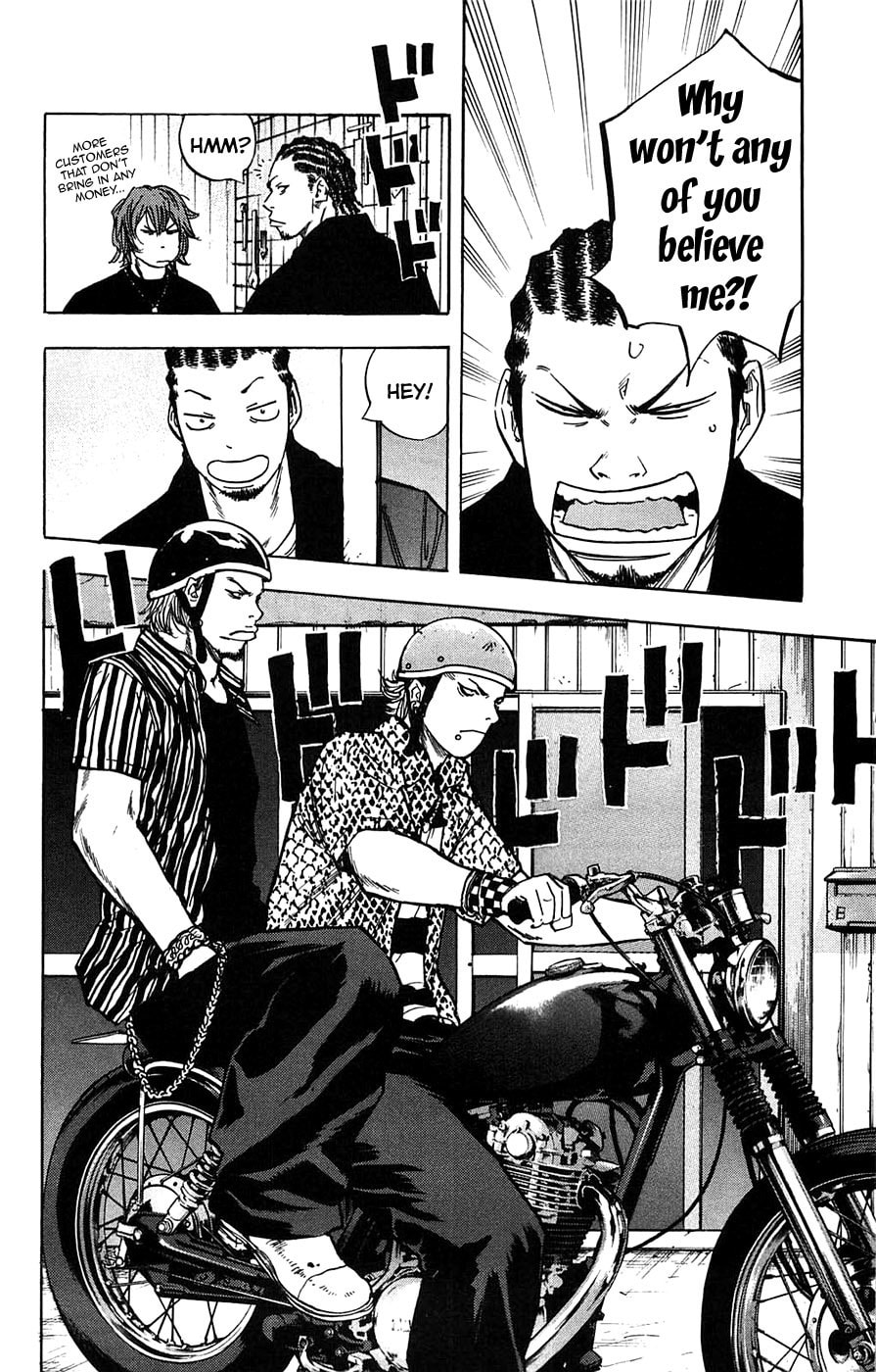 Read Clover chapter 51 image 13 on Lezhin