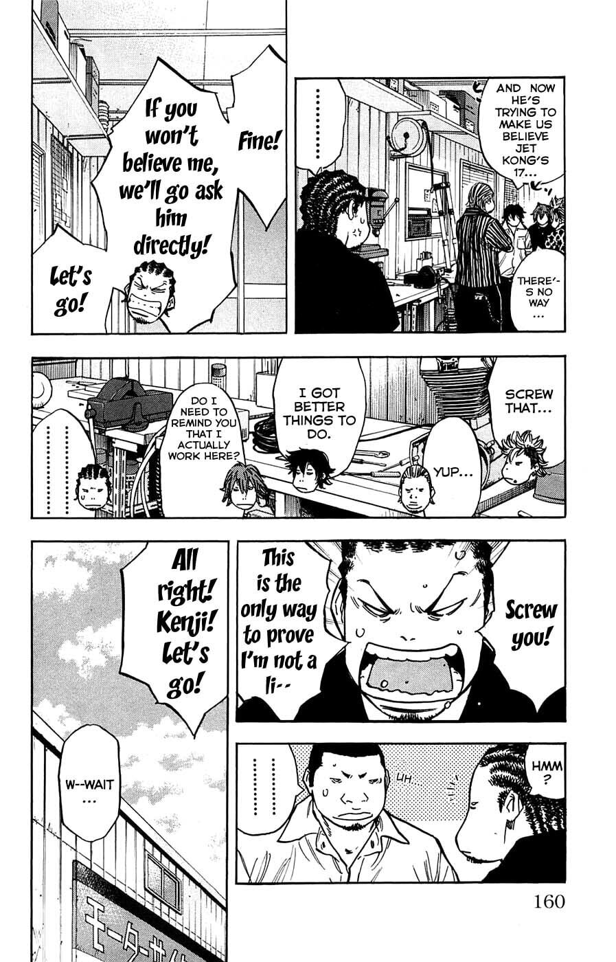 Read Clover chapter 51 image 15 on Lezhin