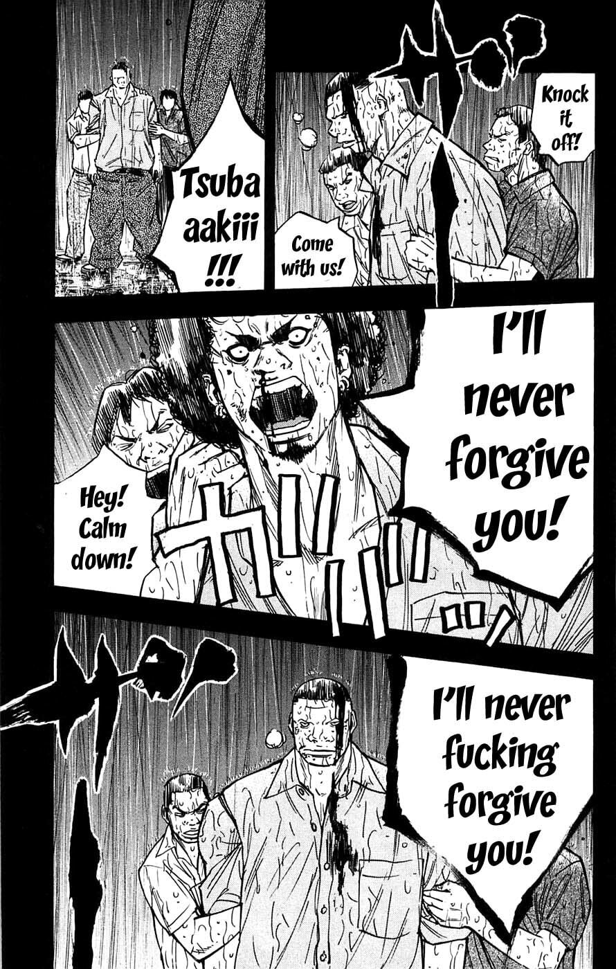 Read Clover chapter 51 image 18 on Lezhin