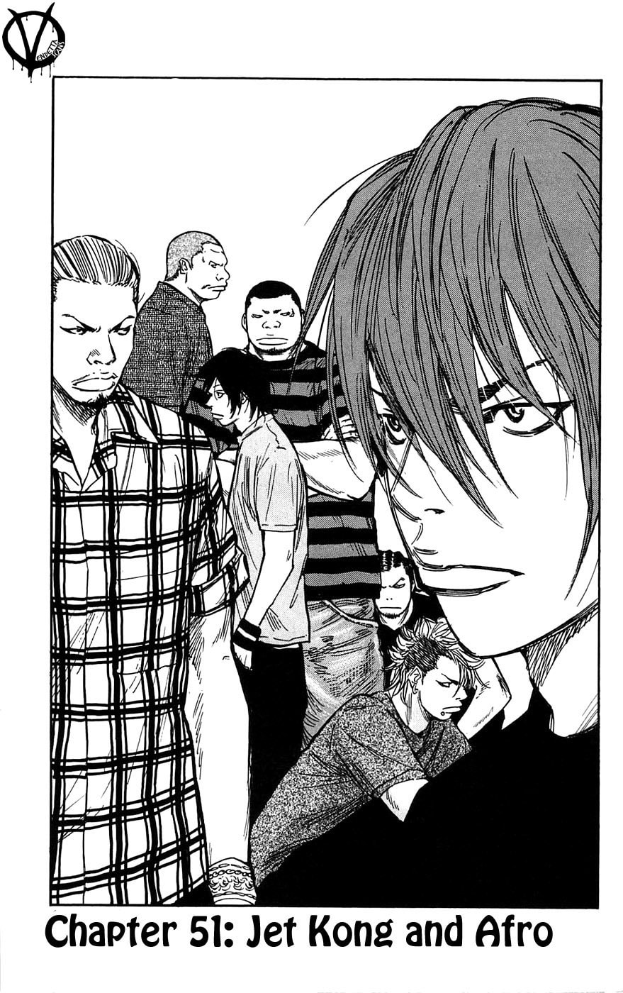 Read Clover chapter 51 image 2 on Lezhin