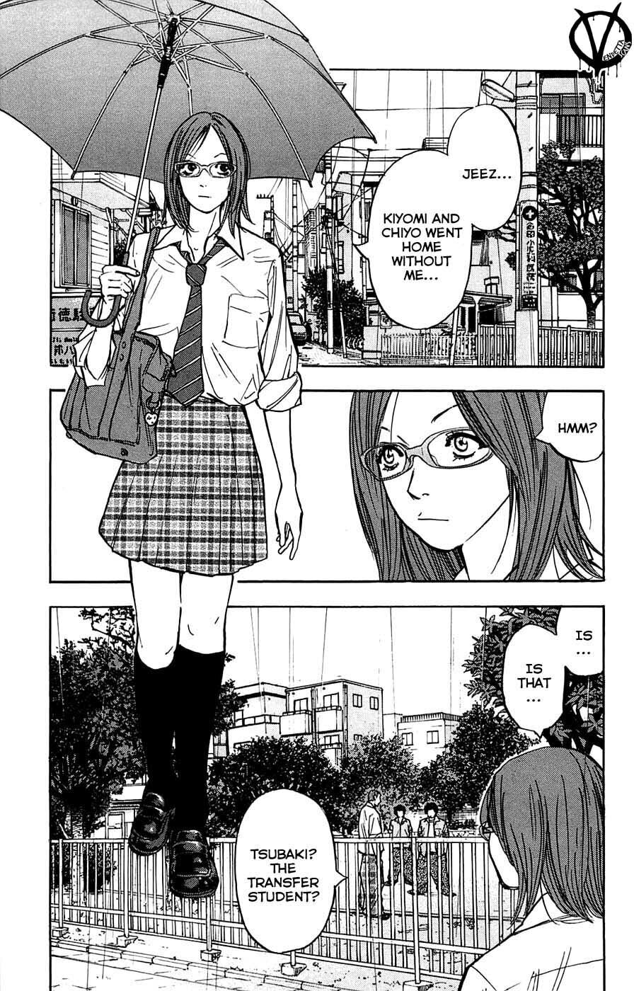 Read Clover chapter 51 image 20 on Lezhin