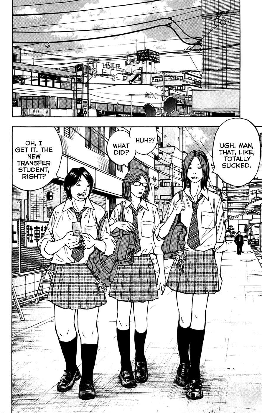 Read Clover chapter 51 image 3 on Lezhin