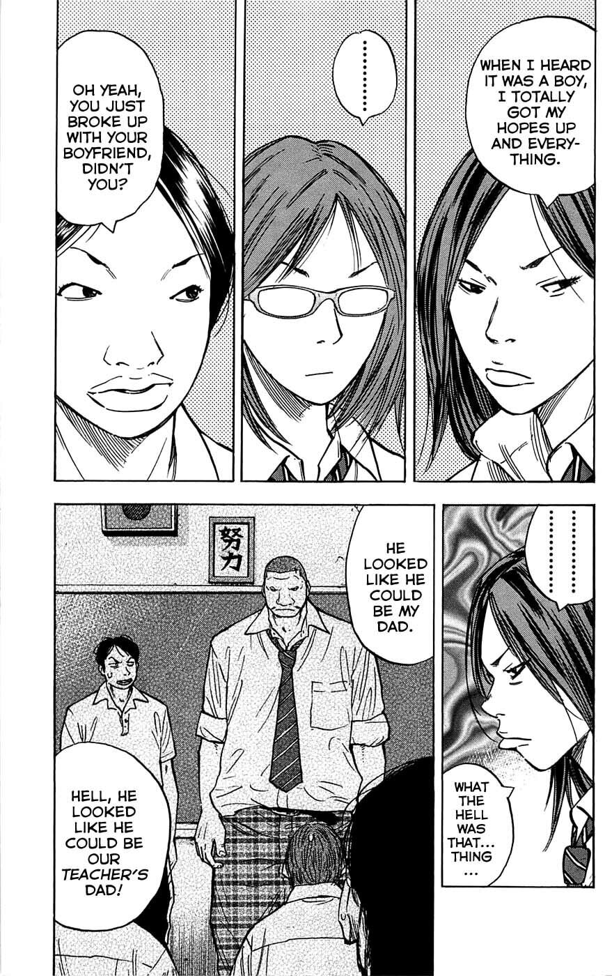Read Clover chapter 51 image 4 on Lezhin