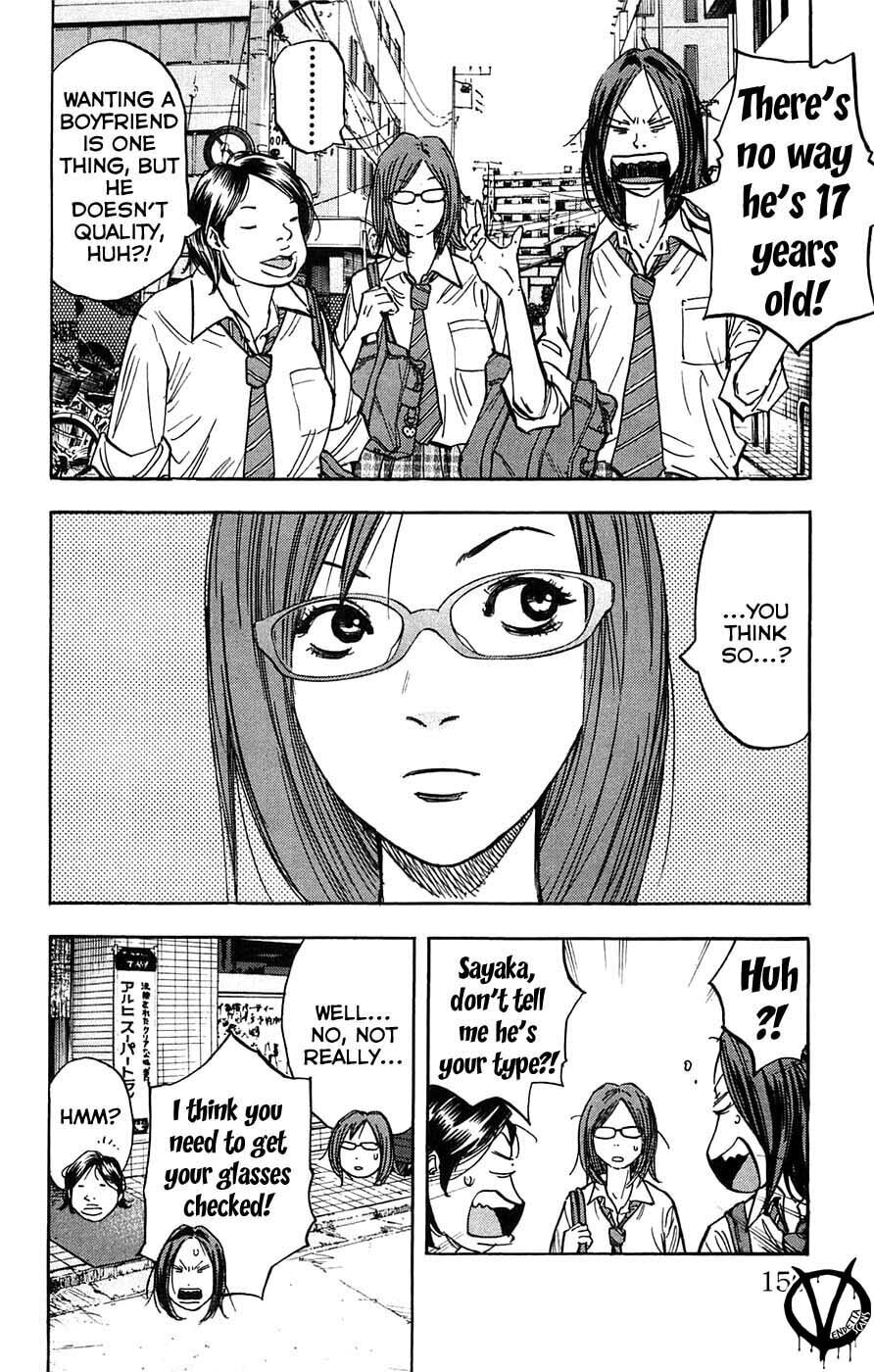 Read Clover chapter 51 image 5 on Lezhin