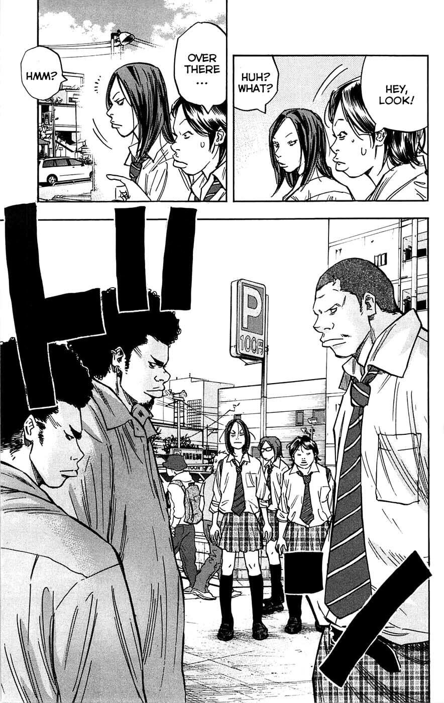 Read Clover chapter 51 image 6 on Lezhin