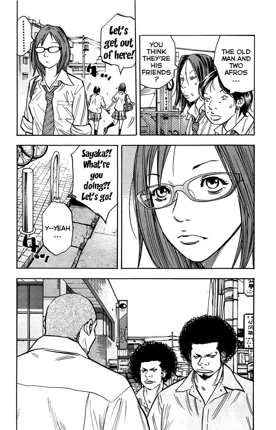 Read Clover chapter 51 image 7 on Lezhin