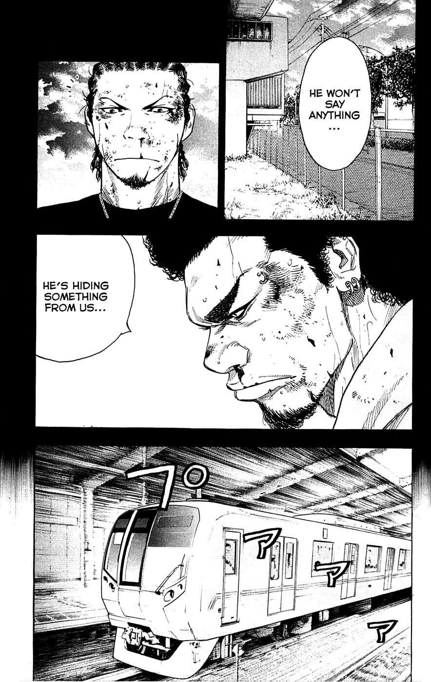 Read Clover chapter 58 image 12 on Lezhin