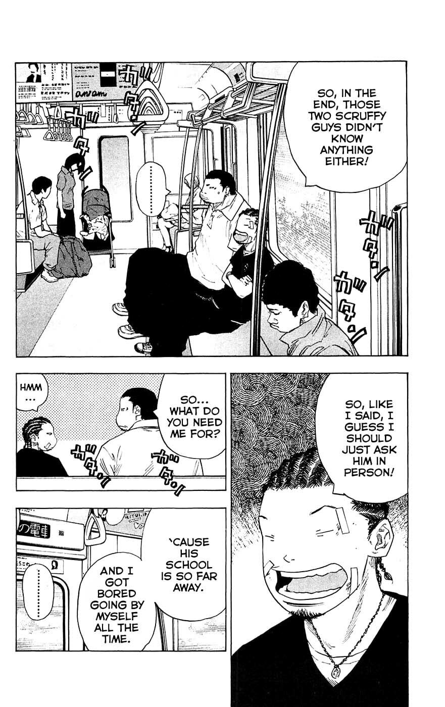 Read Clover chapter 58 image 13 on Lezhin