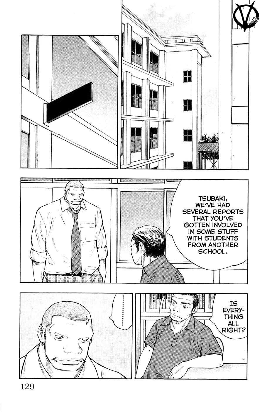 Read Clover chapter 58 image 14 on Lezhin