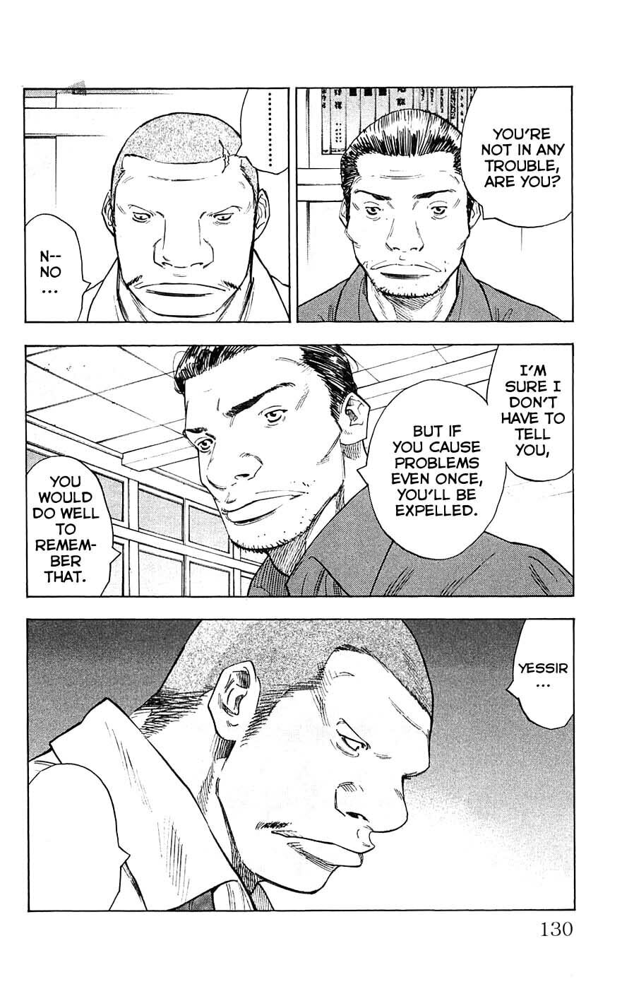 Read Clover chapter 58 image 15 on Lezhin