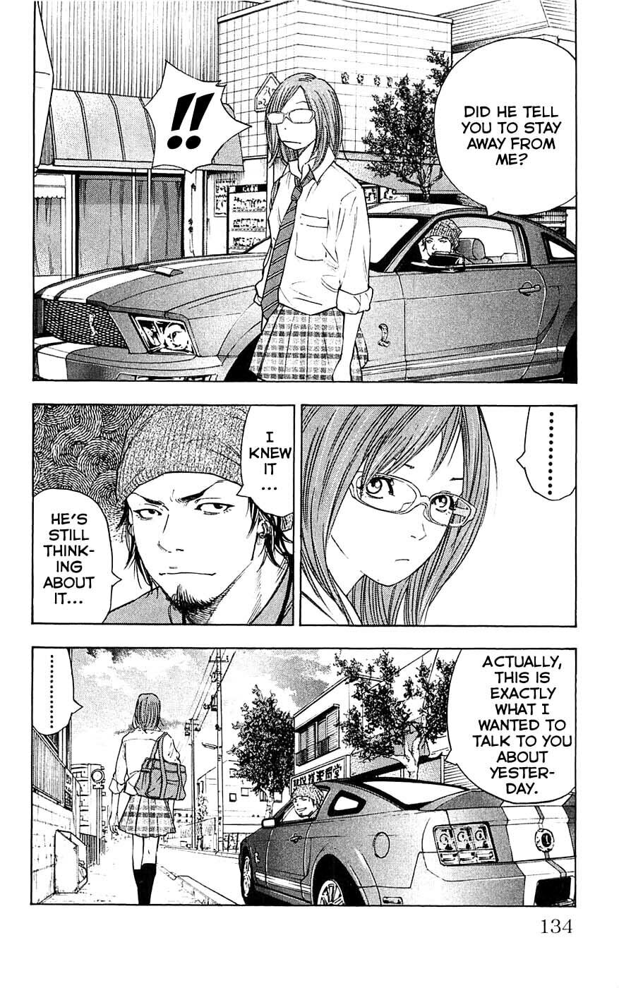 Read Clover chapter 58 image 19 on Lezhin