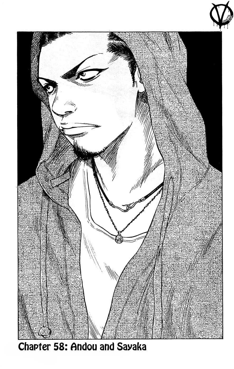 Read Clover chapter 58 image 2 on Lezhin