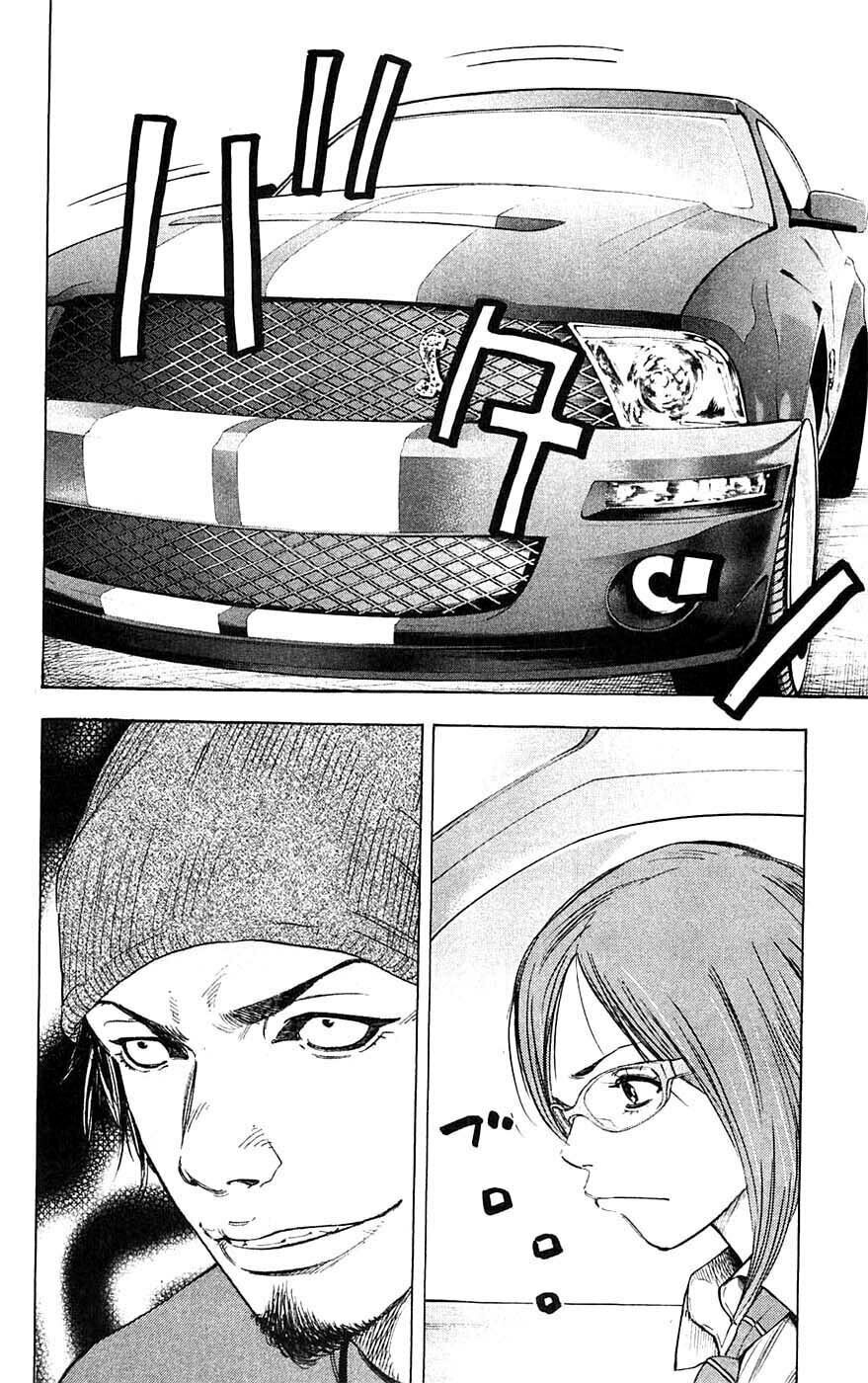 Read Clover chapter 58 image 21 on Lezhin