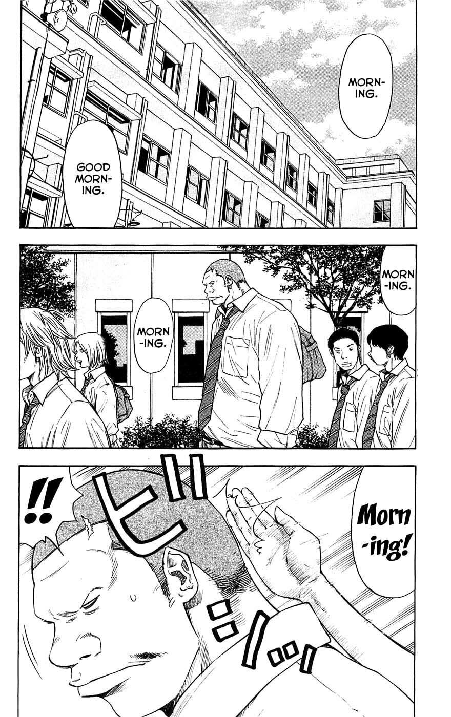 Read Clover chapter 58 image 3 on Lezhin