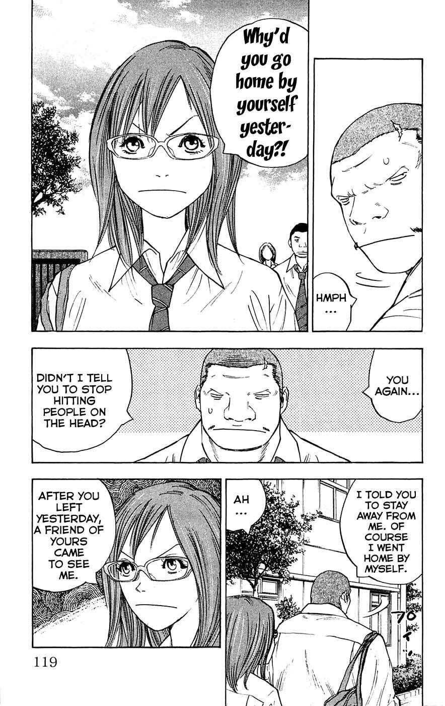 Read Clover chapter 58 image 4 on Lezhin