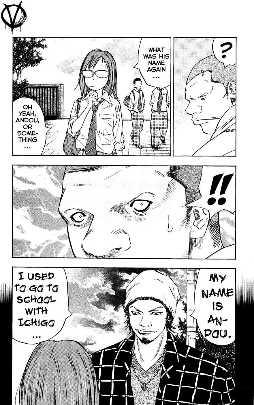 Read Clover chapter 58 image 5 on Lezhin
