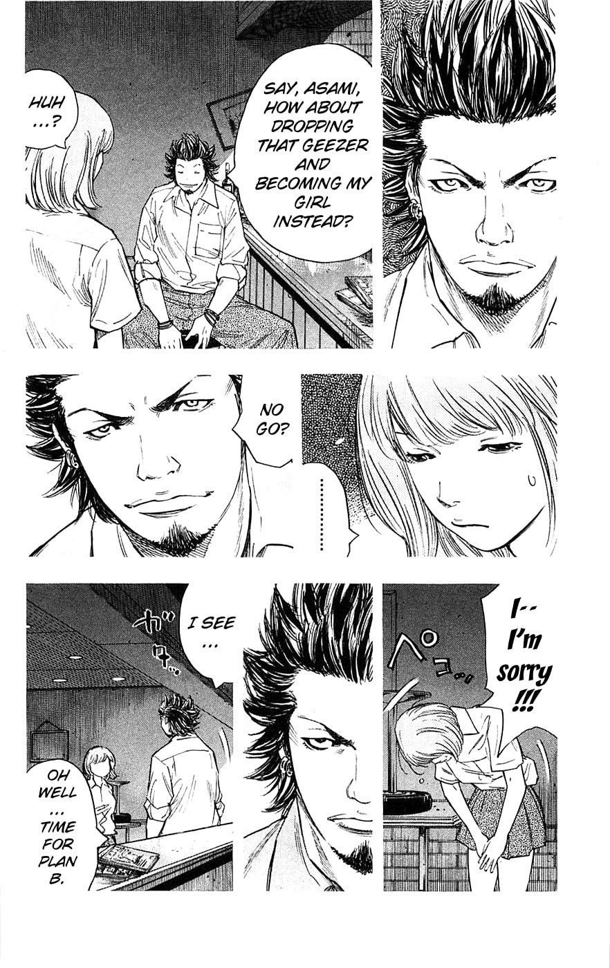 Read Clover chapter 59 image 13 on Lezhin