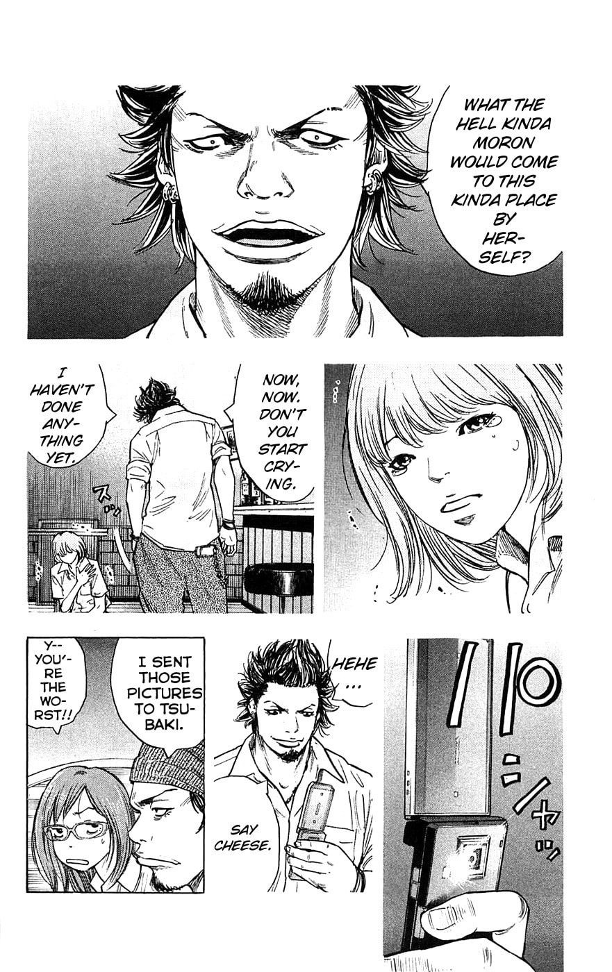 Read Clover chapter 59 image 15 on Lezhin