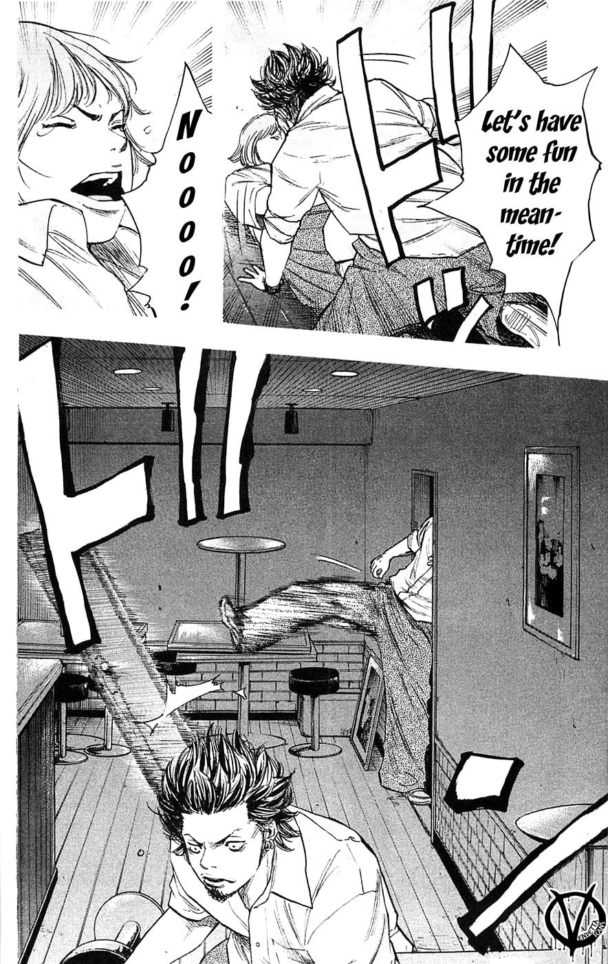Read Clover chapter 59 image 17 on Lezhin
